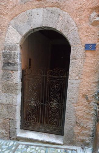 Ingresso